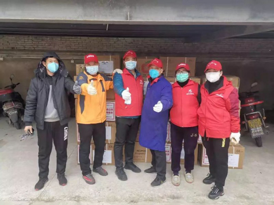 Ȼ֮ҔyּҾИI(y) ȫԮSȵؿ