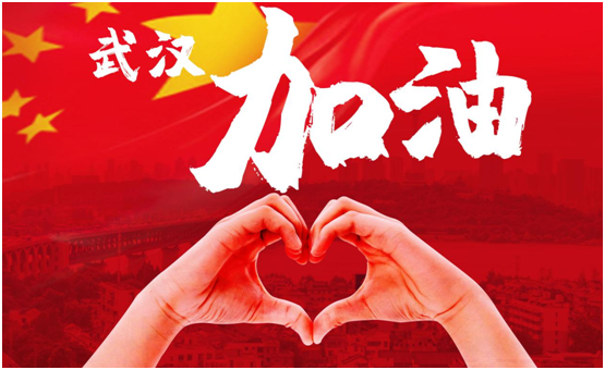 董事長許云旺先生給皇庭金門家人們的一封信