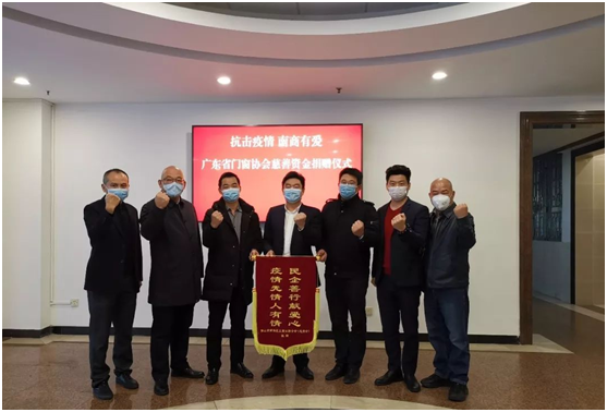 董事長許云旺先生給皇庭金門家人們的一封信