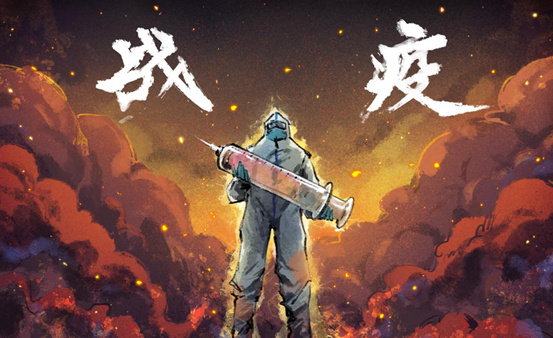 尊霸門窗:共克時艱 你我都是戰士