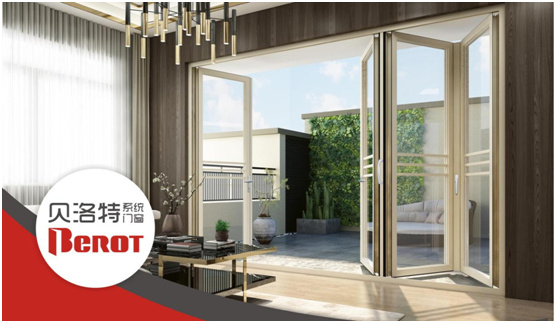 貝洛特門窗:積極求變,全力迎接“疫”外之春