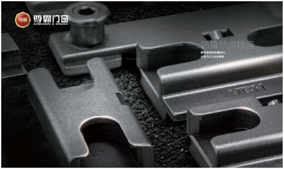 疫情無情家有愛,尊霸門窗溫暖相伴