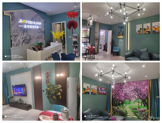 重磅新聞:簡舒全屋智能家居溫州體驗店盛大開業