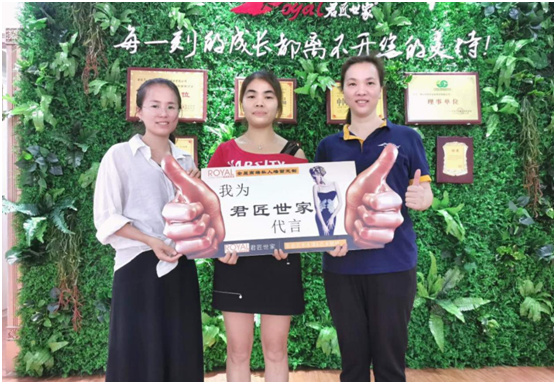 君匠世家藝術(shù)壁材戰(zhàn)“疫”解密:4月營業(yè)額同比增長40%