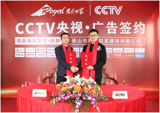 君匠世家藝術(shù)壁材戰(zhàn)“疫”解密:4月營業(yè)額同比增長40%