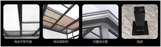 歐尚雅門窗:陽光甚好,微風(fēng)不燥,陽光房里親自然