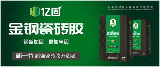 |̴ɴuz  yֱƷմɼF(tun)eБ(yng)üg(sh)ӑ