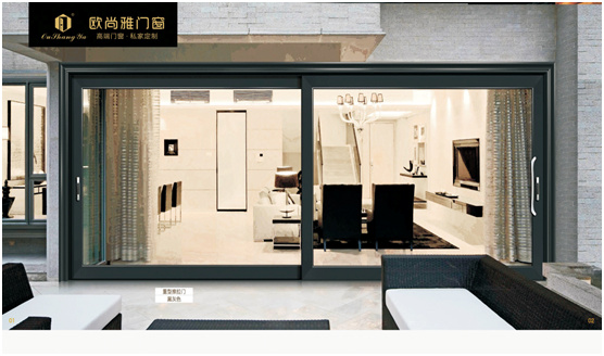 歐尚雅門窗:用心感念親恩,用愛延續守護力量