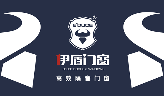 憑實力書寫傳奇,伊盾門窗榮膺“中國十大品牌”