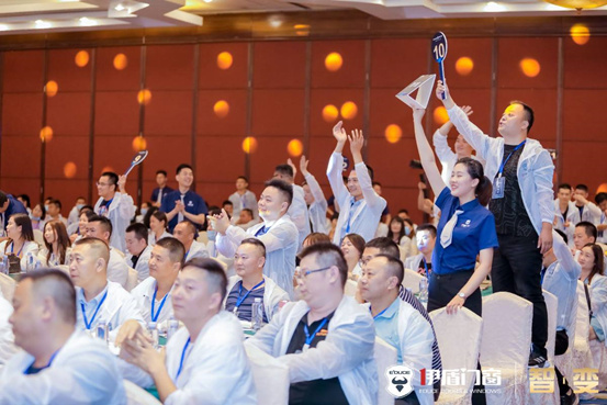 伊盾門窗:突破常態新思路 同心同德展未來