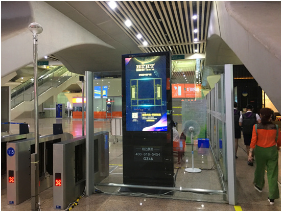 皇庭金門2020年全球新品云發布會隆重開啟