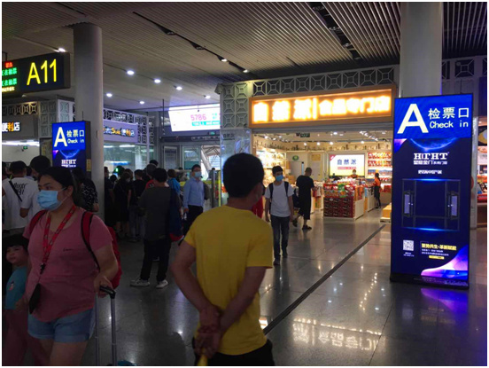 皇庭金門2020年全球新品云發布會隆重開啟