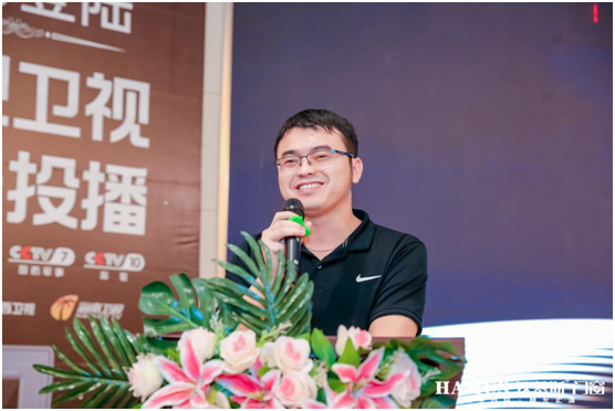 漢慕斯2020品牌升級發布會 完美收官