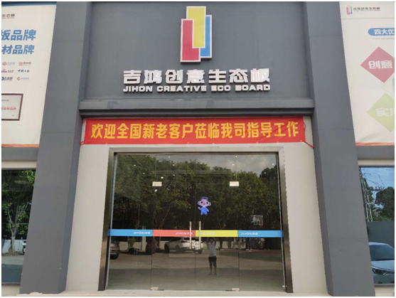 YԴ ИIx ̌WԺ߿ҘӖAMek