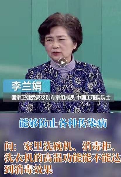 集成灶上半年呈V型發展 專業廚電品牌帥康表現搶眼