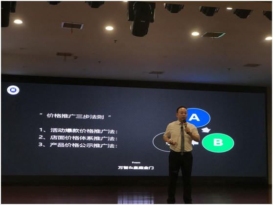 “夏不為利” 工廠零利巨獻 皇庭金門全國聯動盛大開幕