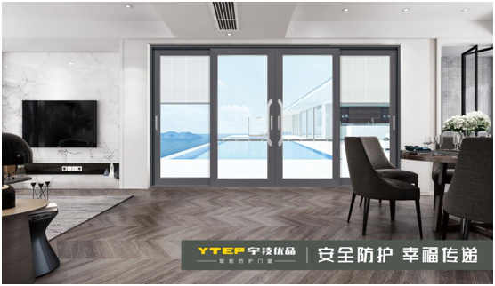 宇技優品門窗:安全門窗,締造溫馨之家