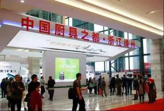 2020集成灶經銷商選什么品牌更具競爭優勢?