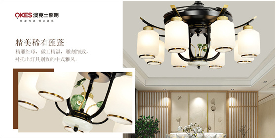 澳克士:以燈為筆用心勾勒光線 鑄就卓越品質