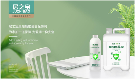 ϲӍ֮ȩs@ЇʮƷơQ̖