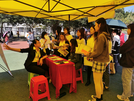 推進“穩就業”風尚 君匠世家藝術壁材啟動校園招聘