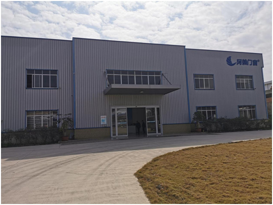 強強聯合 阿賴門窗攜手巨光門控勇創發展佳話