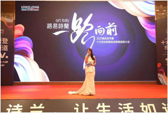 һ·ǰ ·Ԋ(sh)mˇg(sh)Ϳ2021Ʒl(f)(hu)ʢĻ