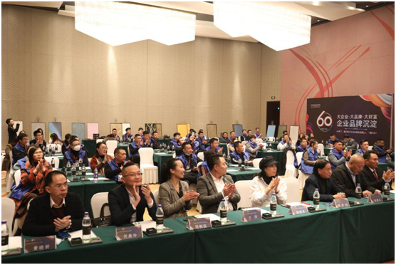 һ·ǰ ·Ԋ(sh)mˇg(sh)Ϳ2021Ʒl(f)(hu)ʢĻ