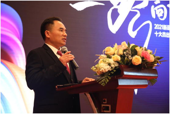 һ·ǰ ·Ԋ(sh)mˇg(sh)Ϳ2021Ʒl(f)(hu)ʢĻ