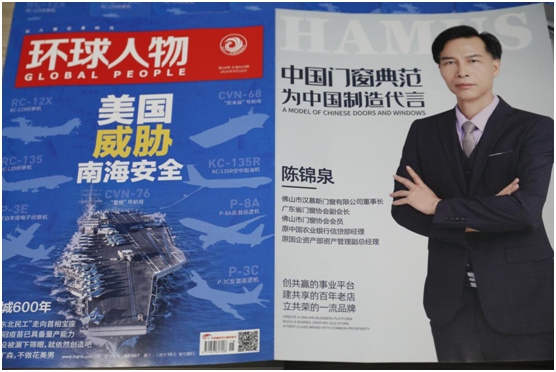 Ʒx hĽ˹T2020ȟ~TOP5