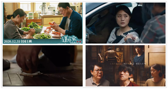 YORK約克集成灶:送你一朵小紅花 愿你健康遠離疾病