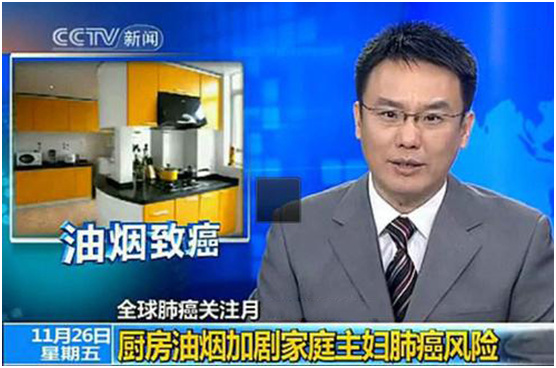 YORK約克集成灶:送你一朵小紅花 愿你健康遠離疾病