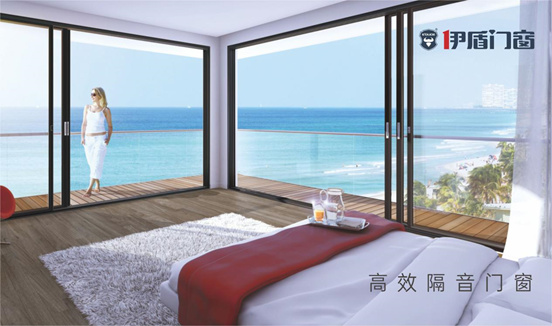 伊盾門窗特別祝福:愿新一年溫暖充實,快樂安好