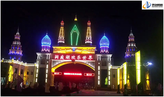 景觀照明迎來發(fā)展新機(jī)遇 靈創(chuàng)照明表現(xiàn)出色!