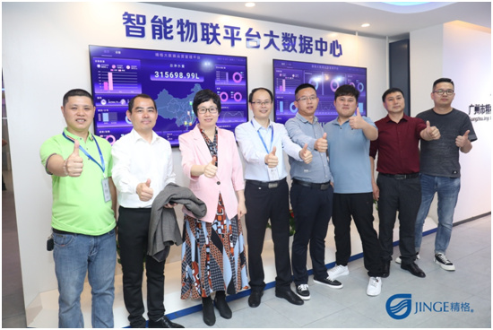 ţ• 20215.0ǻˮ¡_