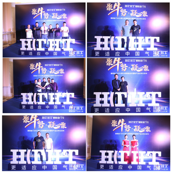 ͥT2021Ľ(jng)NƷl(f)(hu) ۄ(sh)Ĺ(mng)