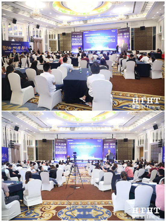 ͥT2021Ľ(jng)NƷl(f)(hu) ۄ(sh)Ĺ(mng)