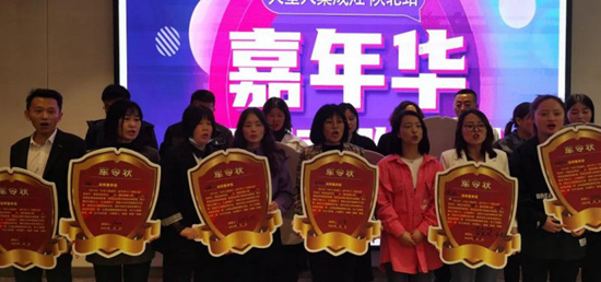 火星人強勢打造陜北地區(qū)集成灶第一地位