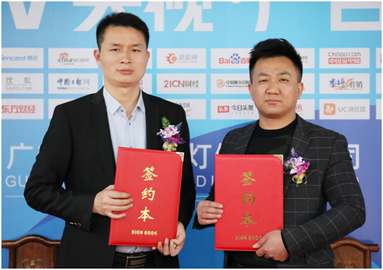 `(chung)sҕ VͶl(f)չv