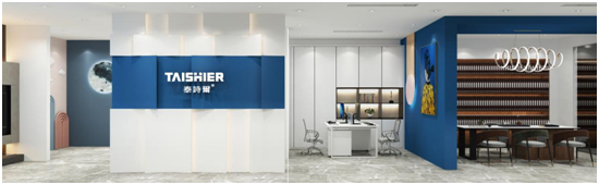 泰詩爾肌理壁膜:終端專賣店全新升級,煥發品牌活力