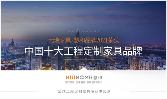 sҫ ۺͶƼҾߘs@ЇʮƷơQ̖