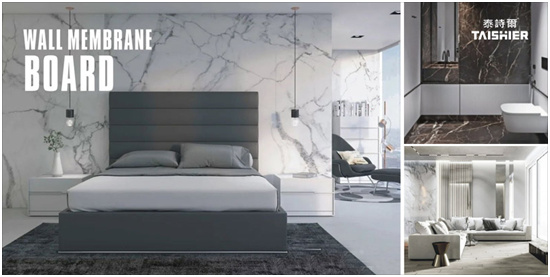 選擇泰詩爾肌理壁膜,打造您家墻面最強底妝