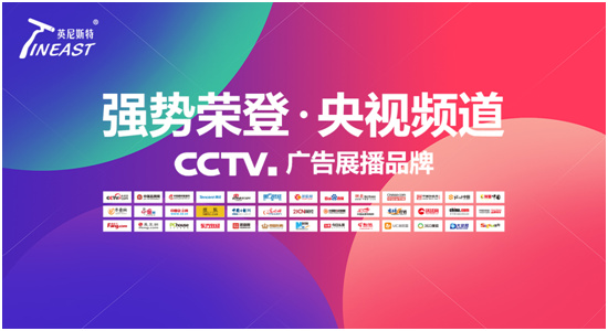 Ʒȫ Ӣ˹ˇg(sh)ͿҕVƬϾ