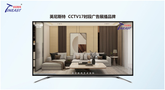 Ʒȫ Ӣ˹ˇg(sh)ͿҕVƬϾ