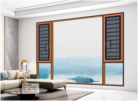 維佰帝窗紗一體窗,防蚊防盜,縱享舒適生活