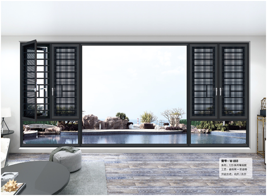 維佰帝窗紗一體窗,防蚊防盜,縱享舒適生活