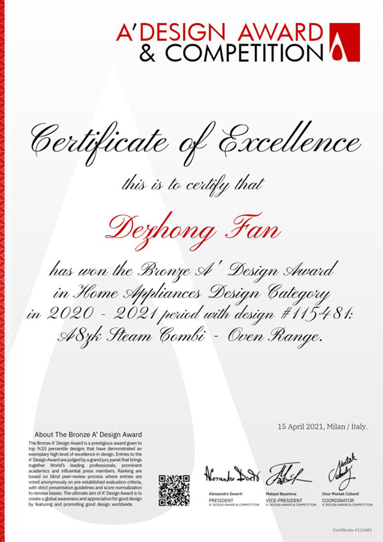 森歌A8ZK蒸烤一體集成灶橫掃國內(nèi)外6大權(quán)威獎項(xiàng)