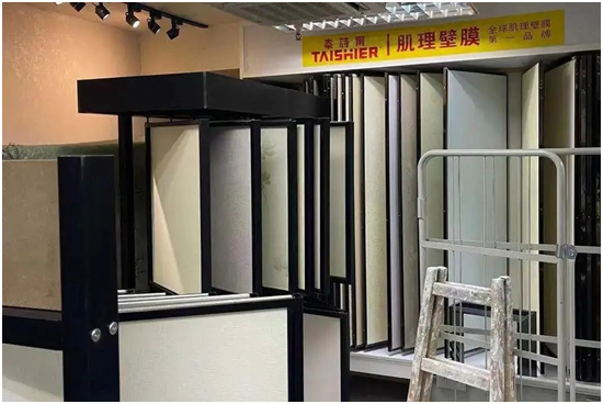 泰詩爾的金商故事:TAISHIER 港澳代理