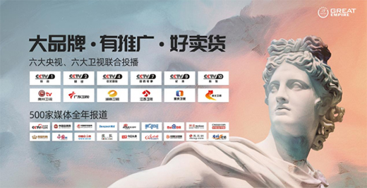 宏燕藝術水漆將亮相2021廣州建博會 誠邀您的蒞臨