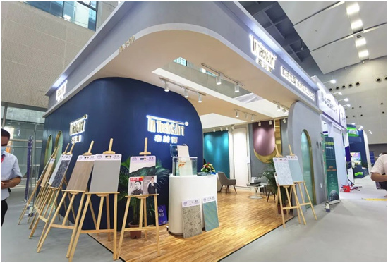 ܲĿ̩Ԋϯ2021ЇVݣԌ